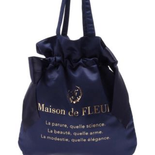 メゾンドフルール(Maison de FLEUR)のMaison de FLEUR トートバック(トートバッグ)