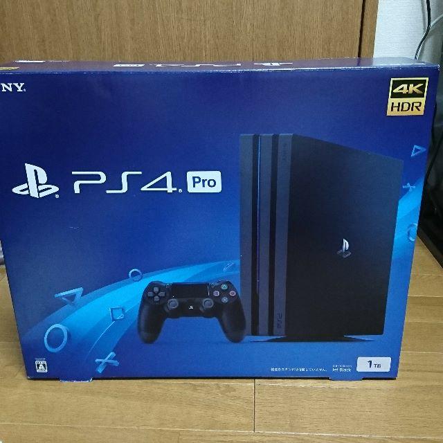 PlayStation®4 Pro 1TB  CHU-7000B B01