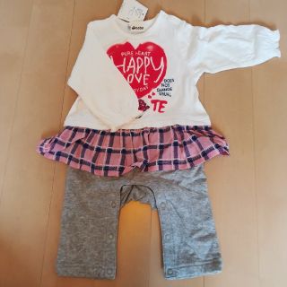 ベベ(BeBe)のbebe 女の子セットアップ　80(シャツ/カットソー)