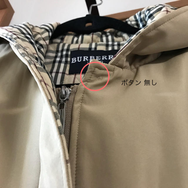 BURBERRY(バーバリー)のBurberry コート レディースのジャケット/アウター(ロングコート)の商品写真