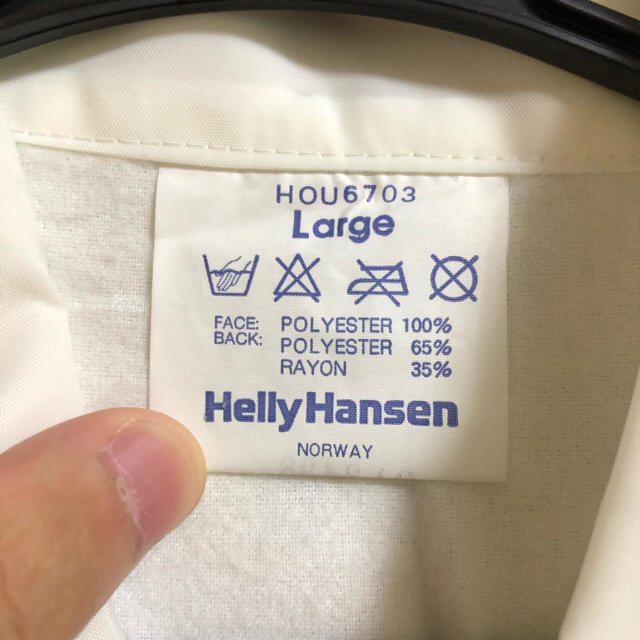 HELLY HANSEN(ヘリーハンセン)のヘリーハンセン コーチジャケット メンズのジャケット/アウター(ナイロンジャケット)の商品写真