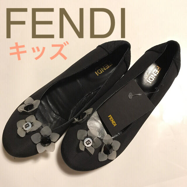 【新品】フェンディ FENDI キッズ ガールズ シューズ ブラック