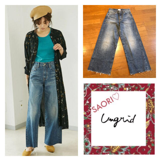 ungrid【未使用に近い】24㌅カットオフワイドデニム★TODAYFUL