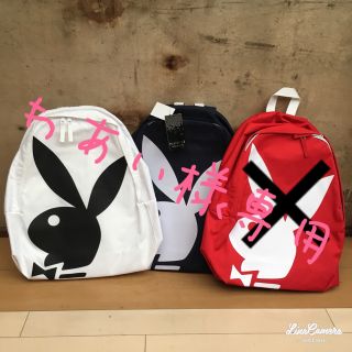 プレイボーイ(PLAYBOY)のプレイボーイ×2(リュック/バックパック)