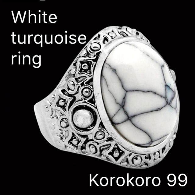 ホワイト ターコイズ リング 【20号】 メンズのアクセサリー(リング(指輪))の商品写真