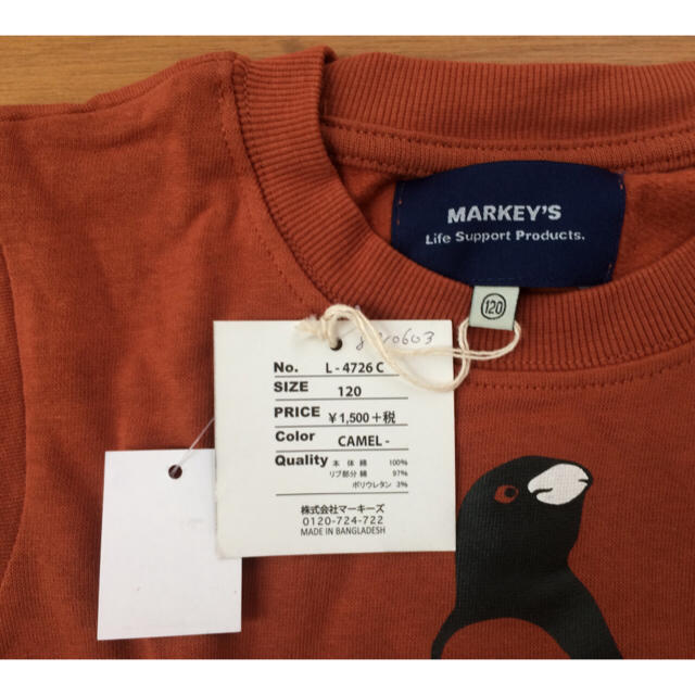 MARKEY'S(マーキーズ)の新品未使用タグ付き マーキーズ 120 子どもトレーナー ペンギン キッズ/ベビー/マタニティのキッズ服男の子用(90cm~)(Tシャツ/カットソー)の商品写真
