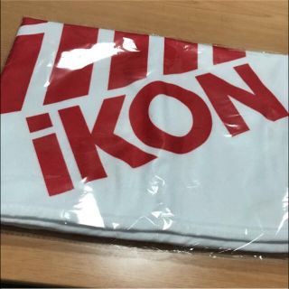 アイコン(iKON)のiKON ミニブランケット 白(アイドルグッズ)