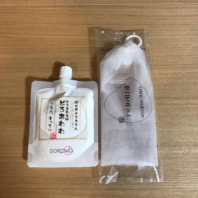 NATURE REPUBLIC(ネイチャーリパブリック)のどろあわわ 洗顔料 新品☆ コスメ/美容のスキンケア/基礎化粧品(洗顔料)の商品写真