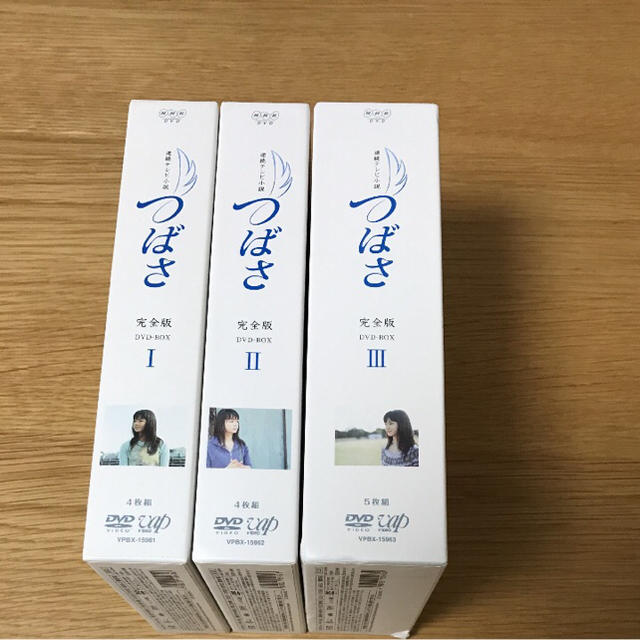 連続テレビ小説 つばさDVDBOX I II IIIセットの通販 by じゅん's shop