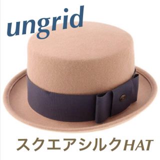 アングリッド(Ungrid)のungrid🎩人気スクエアシルクHAT(ハット)