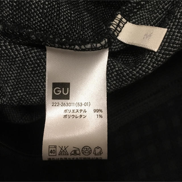 GU(ジーユー)のGU＊膝丈skirt レディースのスカート(ひざ丈スカート)の商品写真