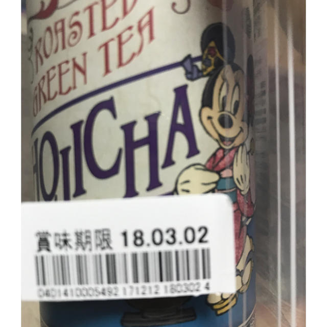 Disney(ディズニー)のひろちゃん様 専用ディズニー お土産 お茶セット 食品/飲料/酒の飲料(茶)の商品写真