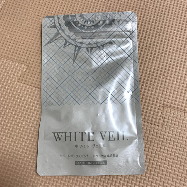 WHITE VEIL ホワイトヴェール  コスメ/美容のボディケア(日焼け止め/サンオイル)の商品写真