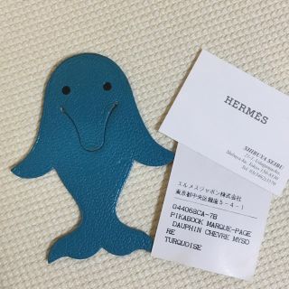 エルメス(Hermes)のエルメス♡ピカブック 栞 ブックマーク(その他)