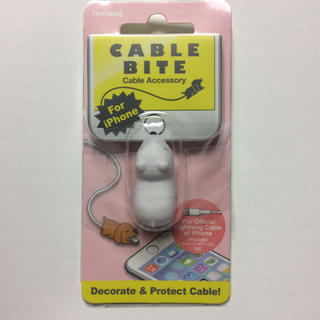 CABLE BITE シロクマ(その他)