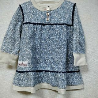 ショコラ(Chocola)のNara1205様 ショコラchocola 90 長袖ワンピース 極美品(ワンピース)