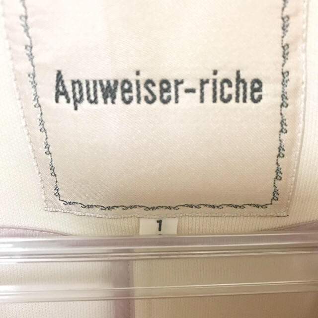 Apuweiser-riche(アプワイザーリッシェ)のアプワイザーリッシェ♡2017年完売商品チェスターコート 美品ベージュ♡ レディースのジャケット/アウター(チェスターコート)の商品写真