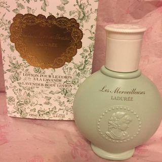 レメルヴェイユーズラデュレ(Les Merveilleuses LADUREE)のラデュレ ボディローション ラベンダー(ボディローション/ミルク)