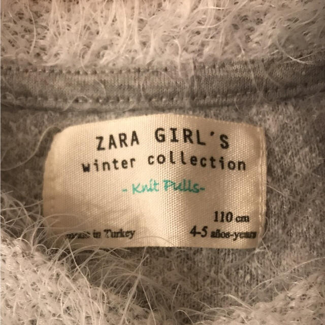 ZARA(ザラ)のZARAキッズ モヘアセーター キッズ/ベビー/マタニティのキッズ服女の子用(90cm~)(ニット)の商品写真