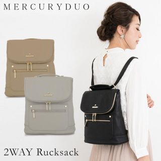 マーキュリーデュオ(MERCURYDUO)のマーキュリーデュオ 2wayリュック 黒(リュック/バックパック)