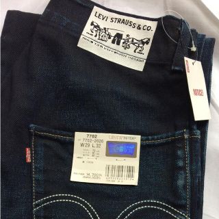 リーバイス(Levi's)の【未使用品】リーバイス N3BP LEVI'S W29 L32(デニム/ジーンズ)