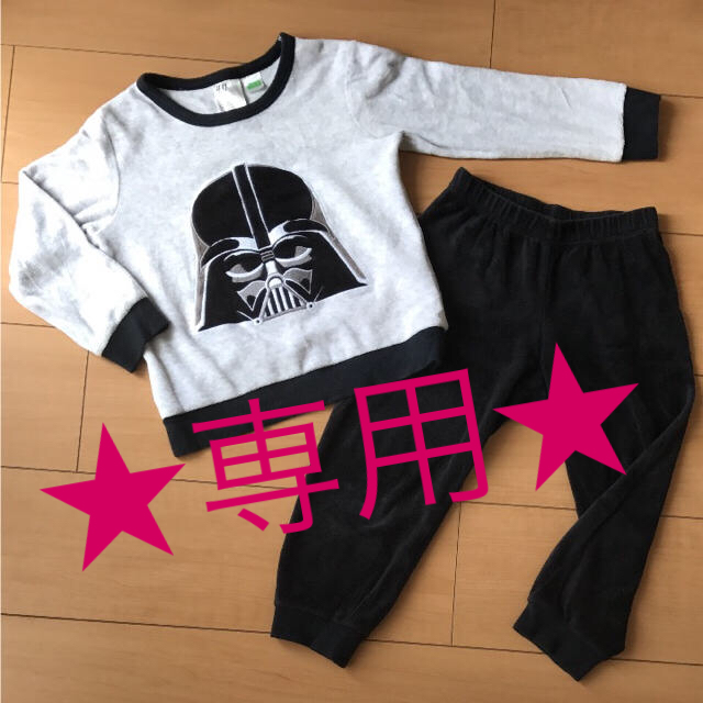 H&M(エイチアンドエム)の★美品★ STARWARS パジャマ 100㎝★ キッズ/ベビー/マタニティのキッズ服男の子用(90cm~)(パジャマ)の商品写真