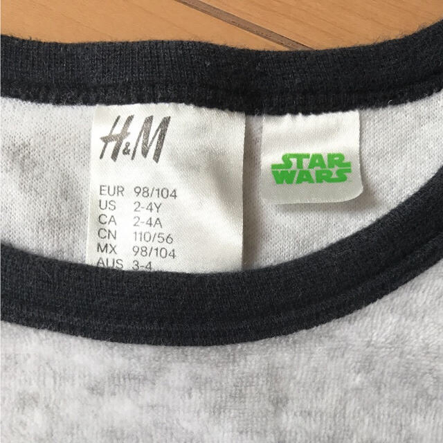 H&M(エイチアンドエム)の★美品★ STARWARS パジャマ 100㎝★ キッズ/ベビー/マタニティのキッズ服男の子用(90cm~)(パジャマ)の商品写真