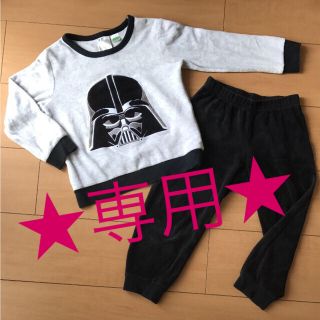 エイチアンドエム(H&M)の★美品★ STARWARS パジャマ 100㎝★(パジャマ)