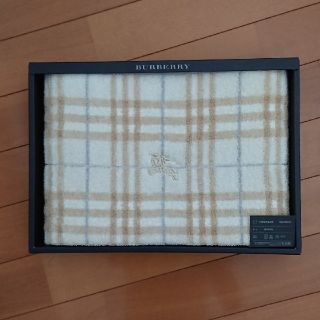 バーバリー(BURBERRY)のnene様専用【新品】バーバリー バスタオル(タオル/バス用品)