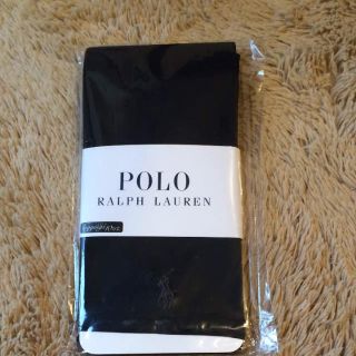 ラルフローレン(Ralph Lauren)のラルフ レギンス(レギンス/スパッツ)