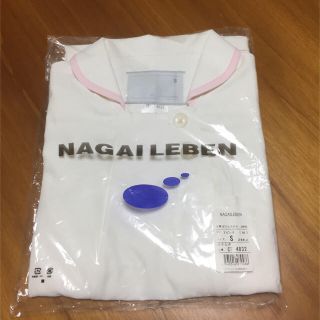 ナガイレーベン(NAGAILEBEN)のナガイレーベン 白衣(その他)