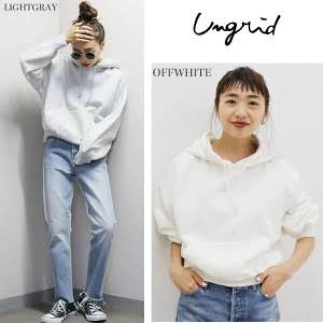 Ungrid(アングリッド)のari♡様専用 レディースのトップス(パーカー)の商品写真