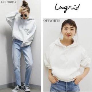 アングリッド(Ungrid)のari♡様専用(パーカー)