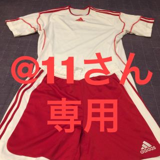 アディダス(adidas)のアディダス・ユニフォームセット(ウェア)