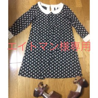 オーラカイリー(Orla Kiely)のオーラカイリ♡マリメッコ風ワンピース(ひざ丈ワンピース)