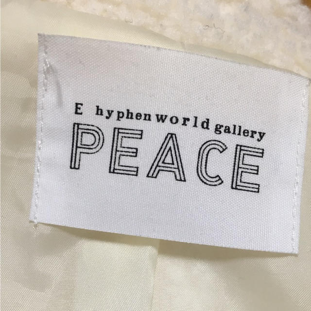 E hyphen world gallery(イーハイフンワールドギャラリー)の【今だけ2000円】E hyphen world gallery ボアライダース レディースのジャケット/アウター(ライダースジャケット)の商品写真