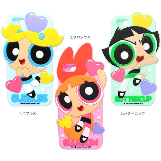 Bubbles パワーパフガールズiphoneケース5 5sの通販 By Runrun S Shop バブルスならラクマ