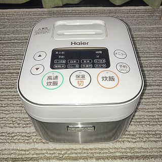 ハイアール(Haier)のハイアール 一人暮らし 炊飯器(炊飯器)