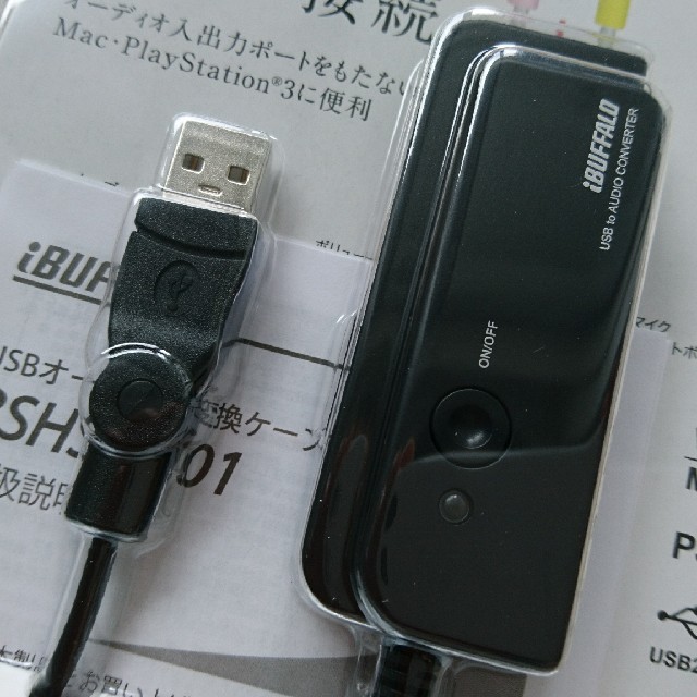 Buffalo(バッファロー)の【未使用】USB オーディオ変換ケーブル 3.5mm ステレオミニプラグ
  スマホ/家電/カメラのPC/タブレット(PC周辺機器)の商品写真