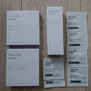 マキアレイベル(Macchia Label)の新品【オークル】 美容液ファンデーション 薬用プレストパウダー  化粧下地(ファンデーション)