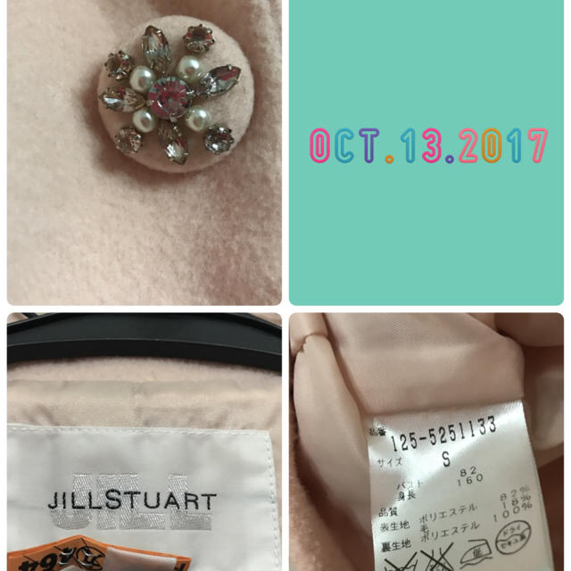 JILLSTUART(ジルスチュアート)の☆美品☆ チェスターコート レディースのジャケット/アウター(チェスターコート)の商品写真