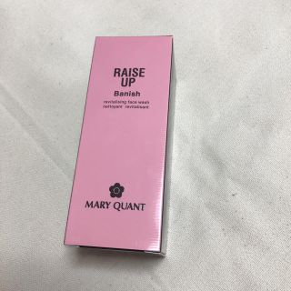 マリークワント(MARY QUANT)の♡専用  新品  マリークワント 洗顔料(洗顔料)