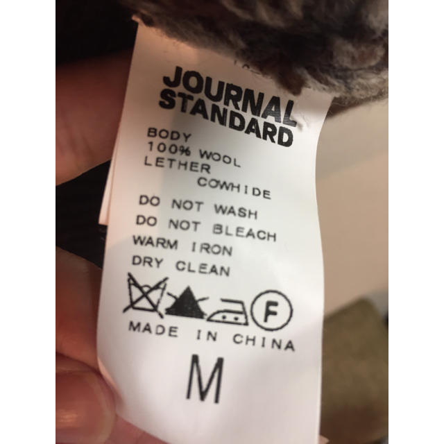 JOURNAL STANDARD(ジャーナルスタンダード)のジャーナルスタンダード ニットベスト メンズのトップス(ニット/セーター)の商品写真