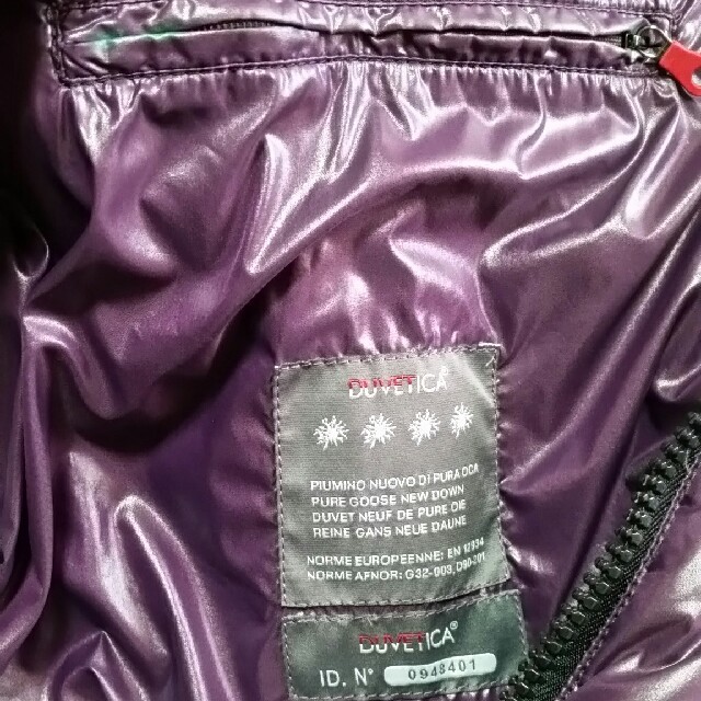 DUVETICA(デュベティカ)のDUVETICAダウンコート　サイズ40 メンズのジャケット/アウター(ダウンジャケット)の商品写真