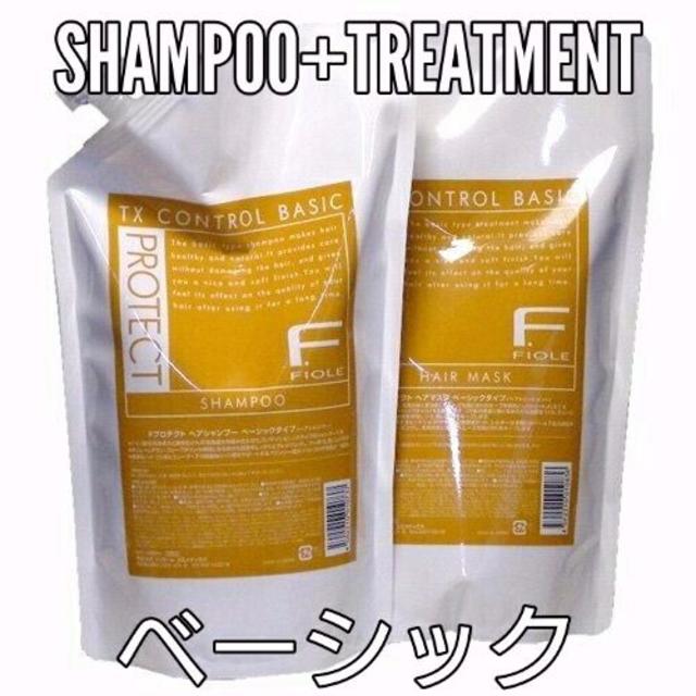 FIOLE(フィヨーレ)のフィヨーレ Ｆ プロテクト 【ベーシック】 1000ml 詰替セット コスメ/美容のヘアケア/スタイリング(シャンプー)の商品写真