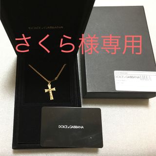 ドルチェアンドガッバーナ(DOLCE&GABBANA)のDOLCE&GABBANA ネックレス(ネックレス)