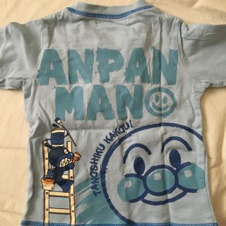 アンパンマン(アンパンマン)のアンパンマン 長袖 90(Tシャツ/カットソー)