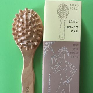 ディーエイチシー(DHC)の新品 DHC ボディケアブラシ&足裏エステ(その他)