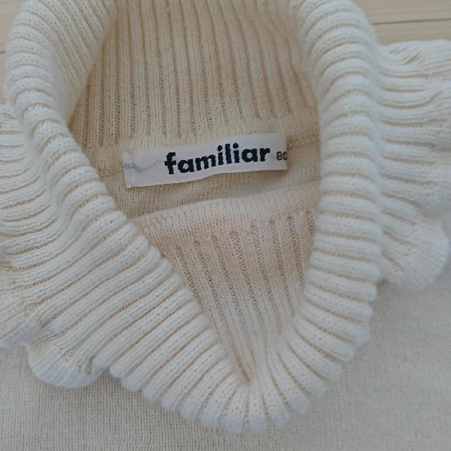 familiar(ファミリア)のファミリア 80 タートルネックセーター ホワイト 白 インナー トップス キッズ/ベビー/マタニティのベビー服(~85cm)(ニット/セーター)の商品写真