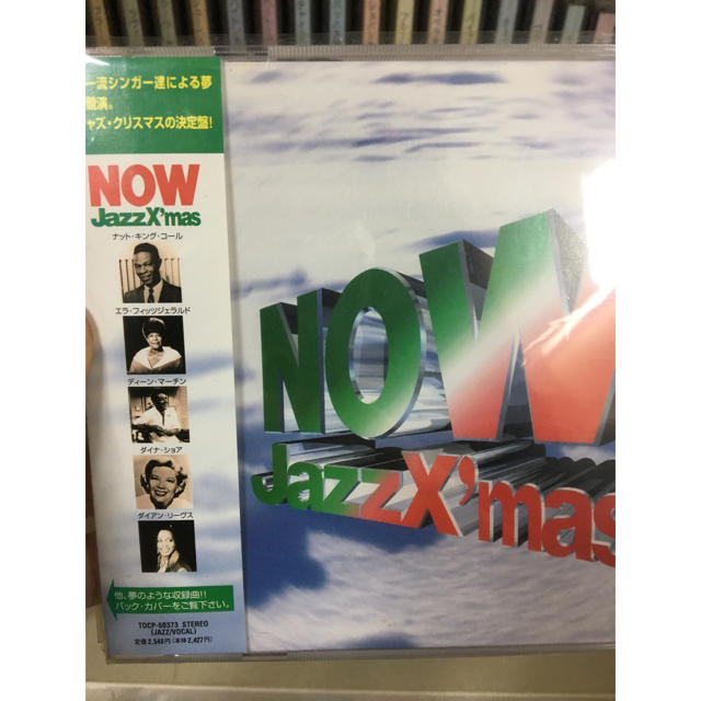 ジャズ クリスマスソング CDアルバム2枚セット ♬ エンタメ/ホビーのCD(ジャズ)の商品写真